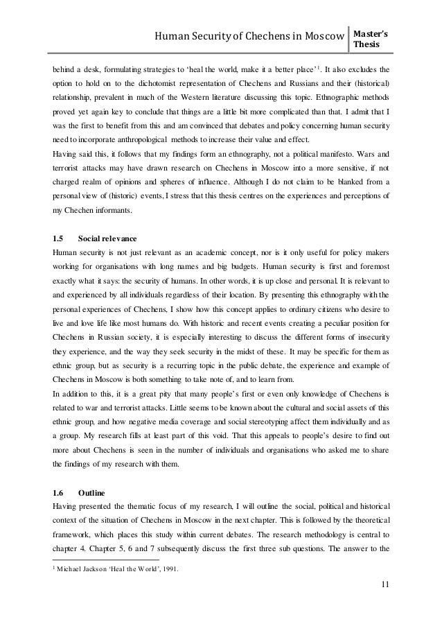 Strange masters thesis
